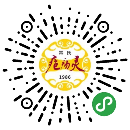 微信图片_20181205170708.jpg