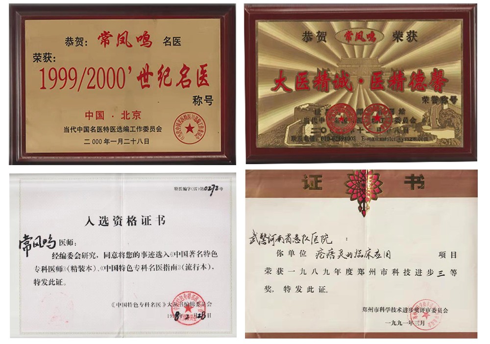 微信图片_20181205155801.jpg